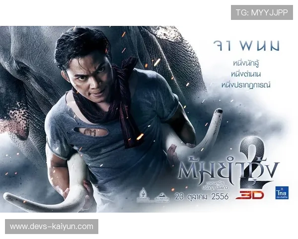 台湾公开赛成泰国选手天下,威拉沧与里拉特包揽冠亚军 台湾公开赛成泰国选手天下,威拉沧与里拉特包揽冠亚军