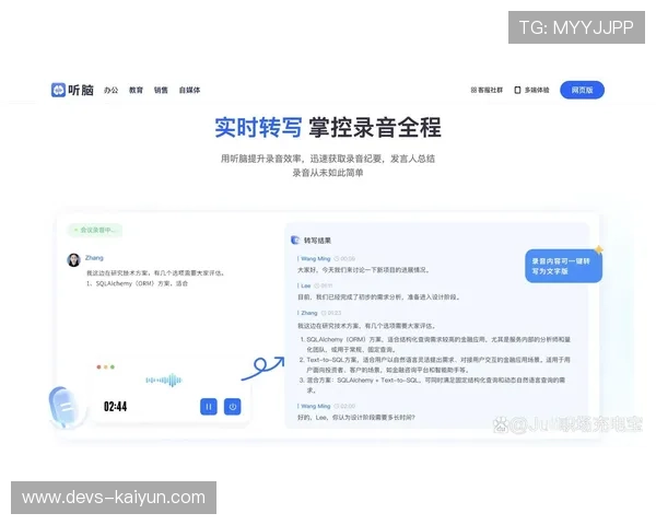 IBM Watson文本转语音技术成熟，AI解说实现音视频自动对齐