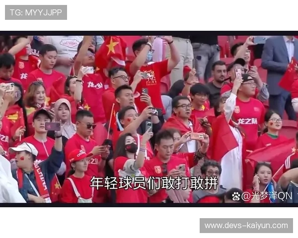 U20亚洲杯国脚归队，年轻球员表现值得关注